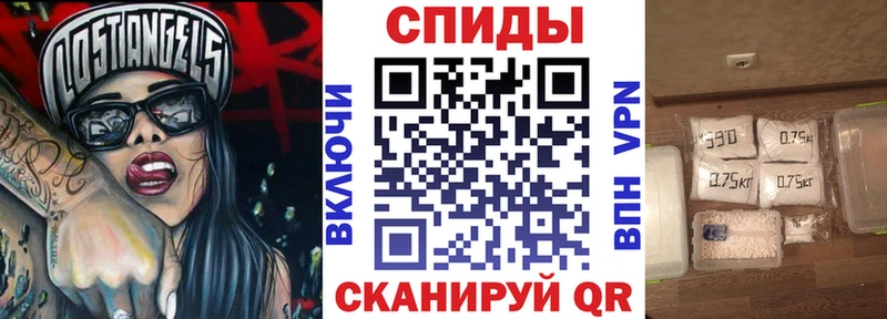 Амфетамин 98%  Купить где  Пустошка 