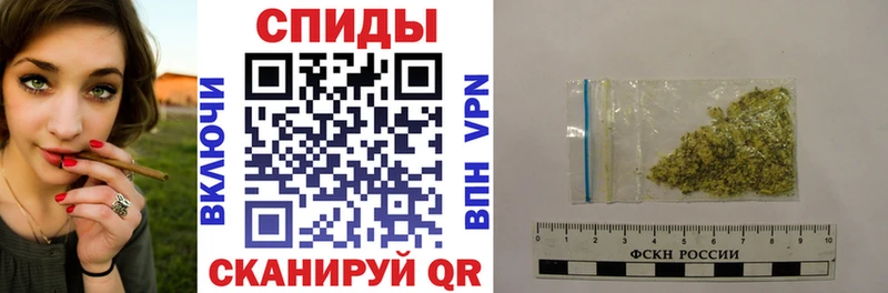 БУТИРАТ буратино  Купить закладки  Пустошка 
