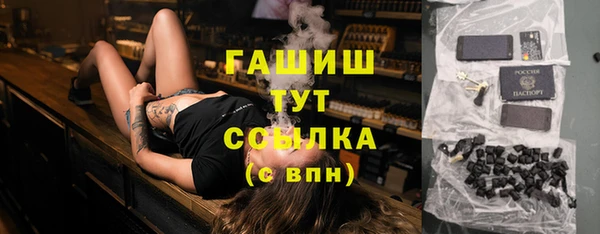 таблы Киренск