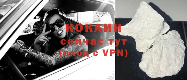 дживик Киреевск