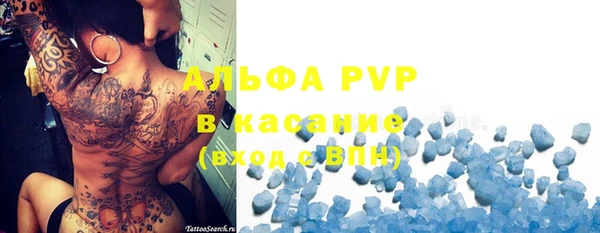 таблы Киренск