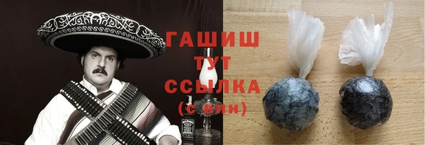 таблы Киренск