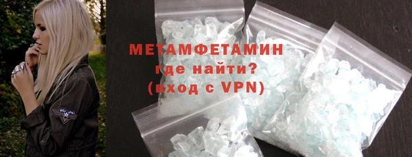 таблы Киренск