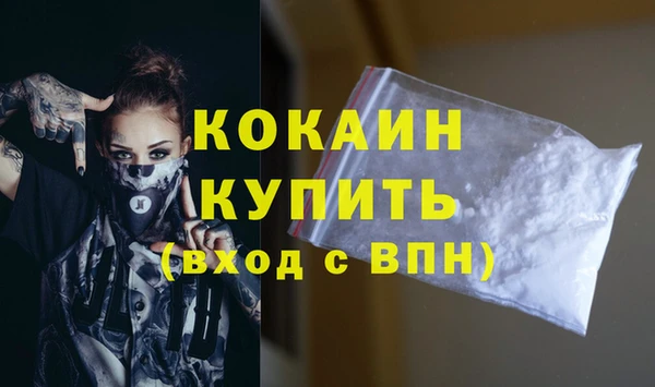 дживик Киреевск