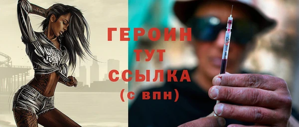 дживик Киреевск