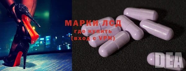 таблы Киренск