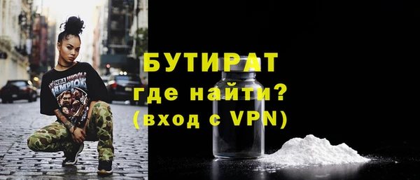 таблы Киренск