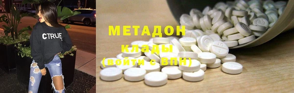 таблы Киренск