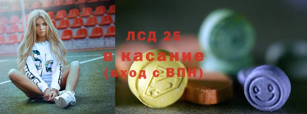 дживик Киреевск