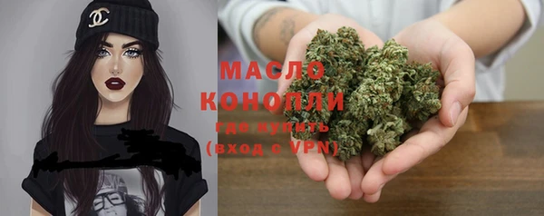 таблы Киренск