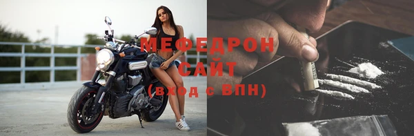 гашишное масло Кинешма
