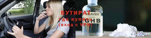 дживик Киреевск