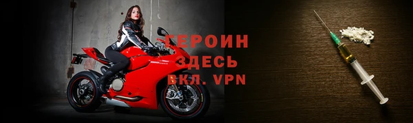 гашишное масло Кинешма