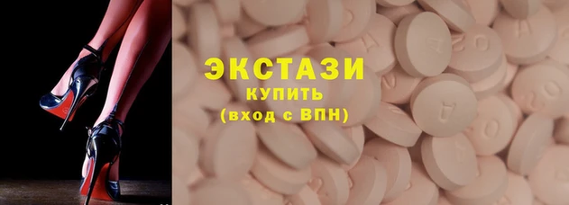 таблы Киренск