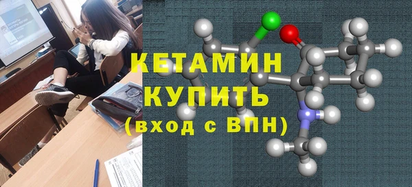 дживик Киреевск