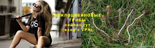таблы Киренск