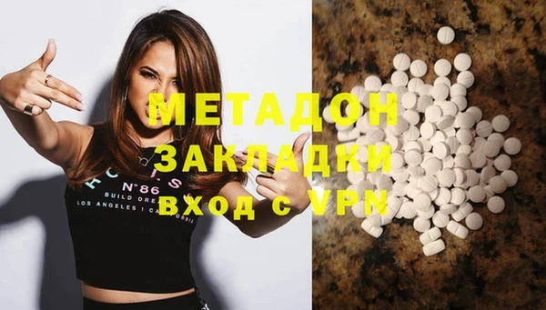таблы Киренск