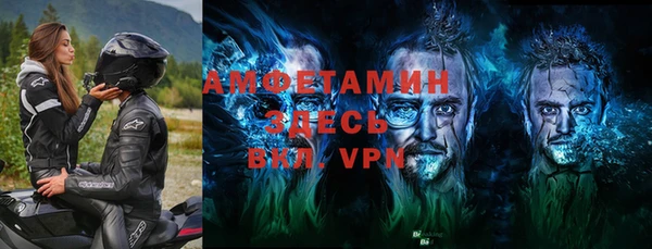 таблы Киренск