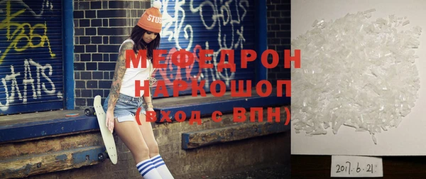 дживик Киреевск