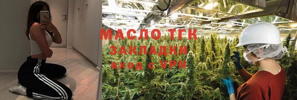 дживик Киреевск