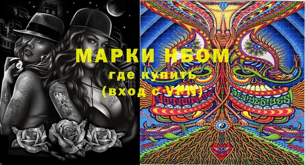 таблы Киренск