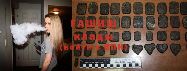 таблы Киренск