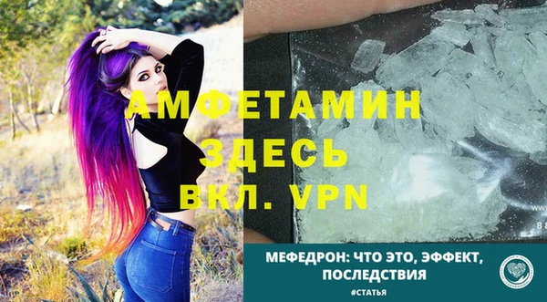 гашишное масло Кинешма