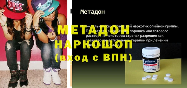 таблы Киренск