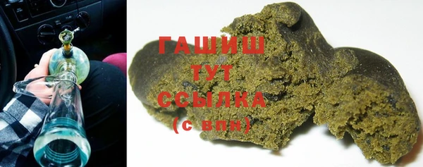 таблы Киренск