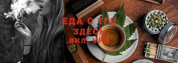 таблы Киренск